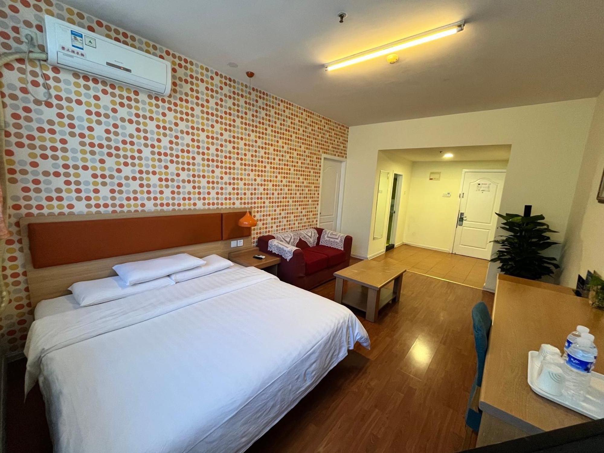 Home Inn Beijing Xiaoxitian Bagian luar foto