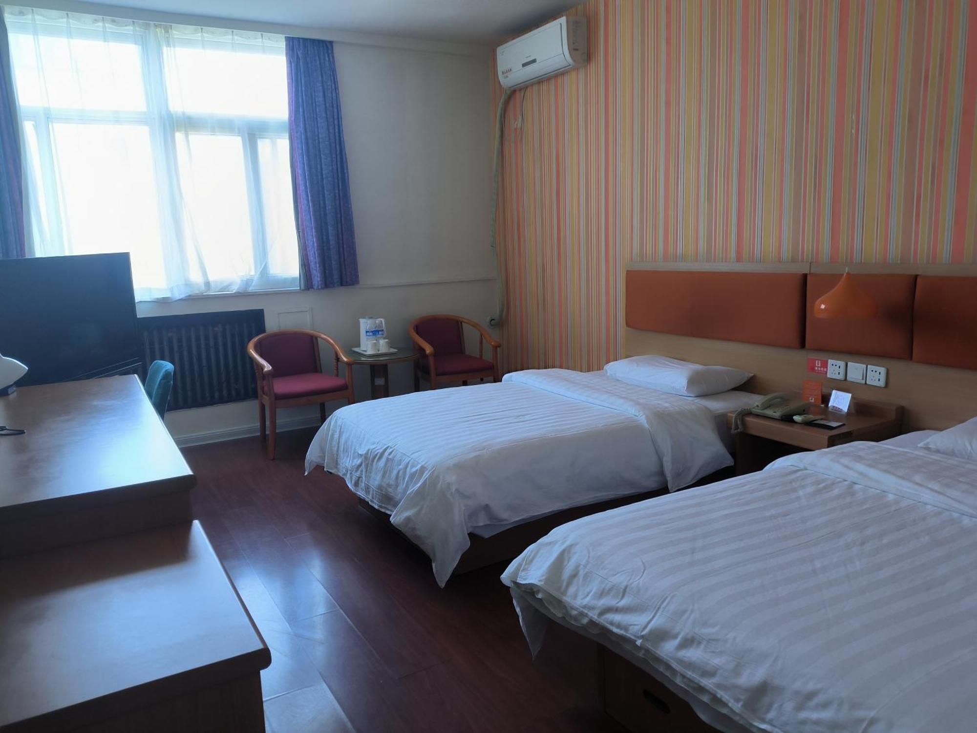 Home Inn Beijing Xiaoxitian Bagian luar foto
