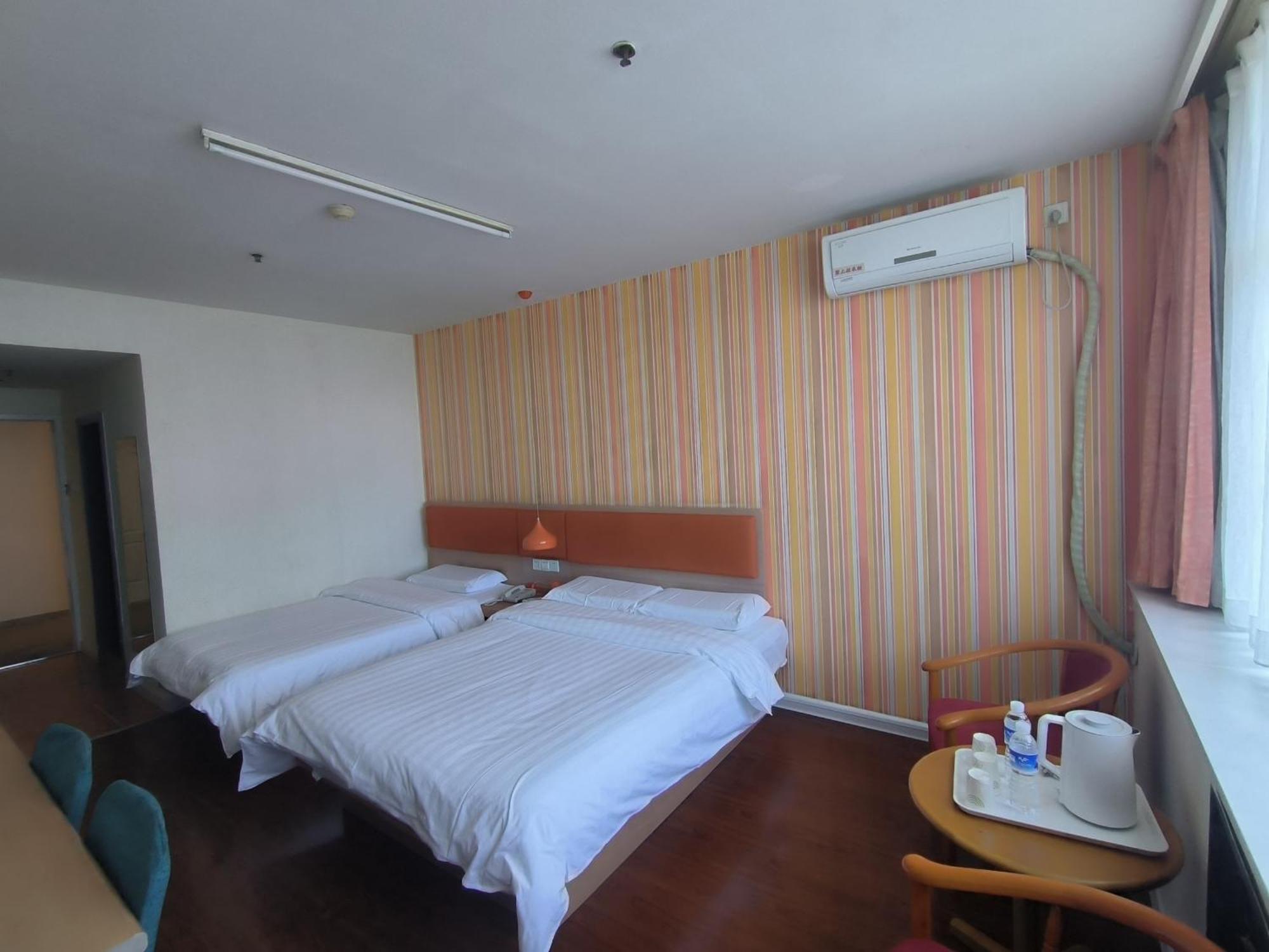 Home Inn Beijing Xiaoxitian Bagian luar foto
