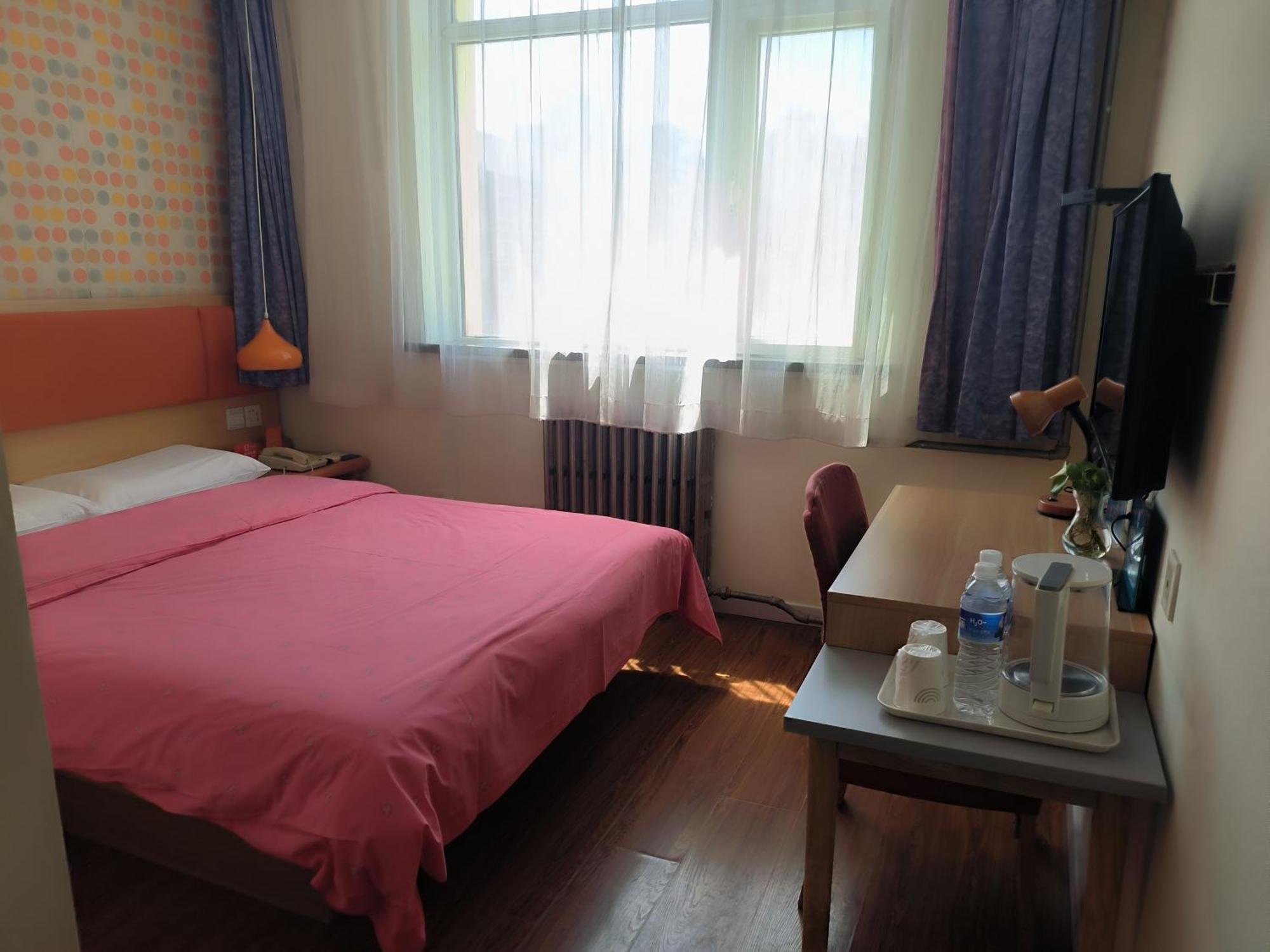 Home Inn Beijing Xiaoxitian Bagian luar foto
