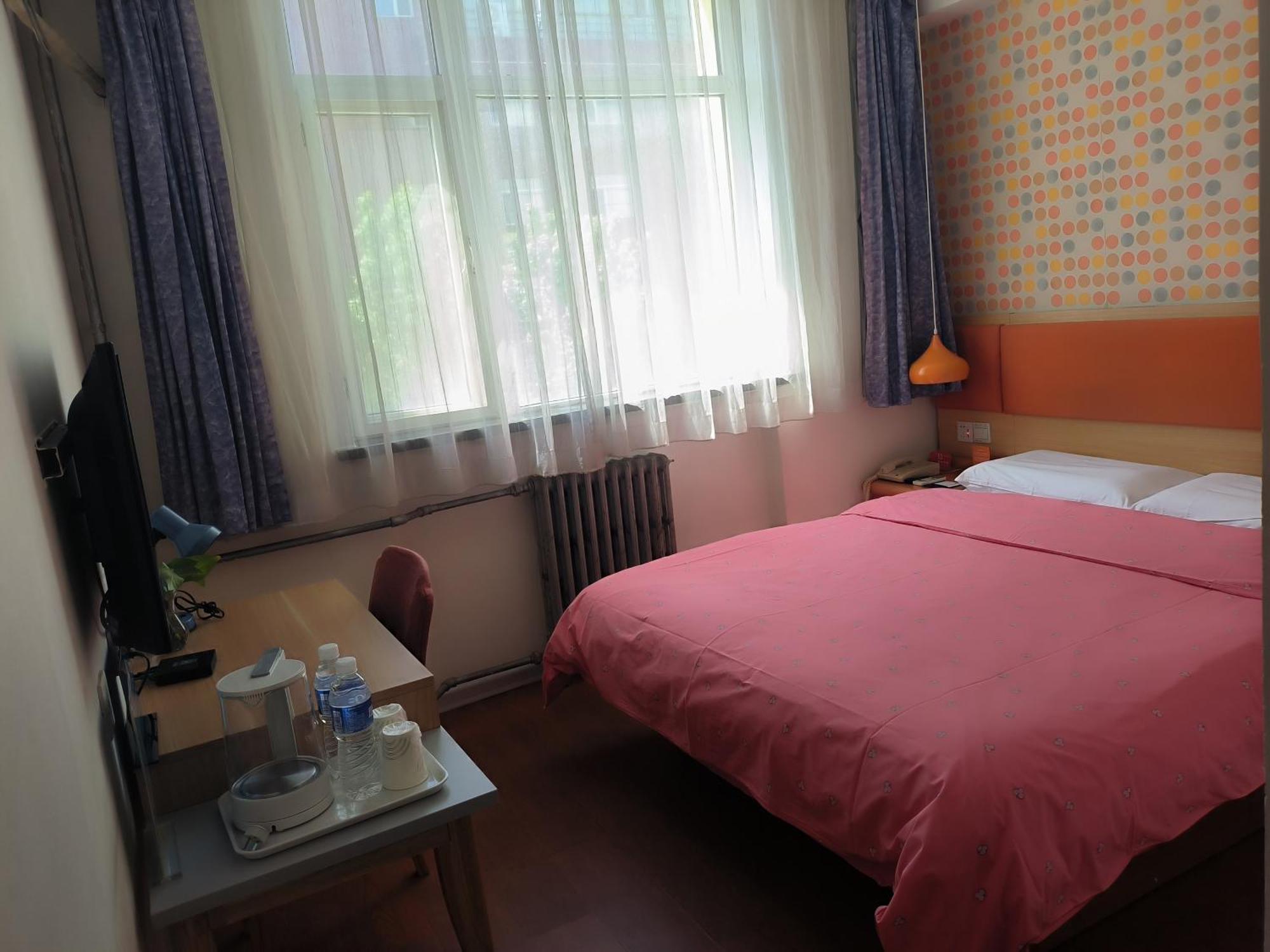 Home Inn Beijing Xiaoxitian Bagian luar foto