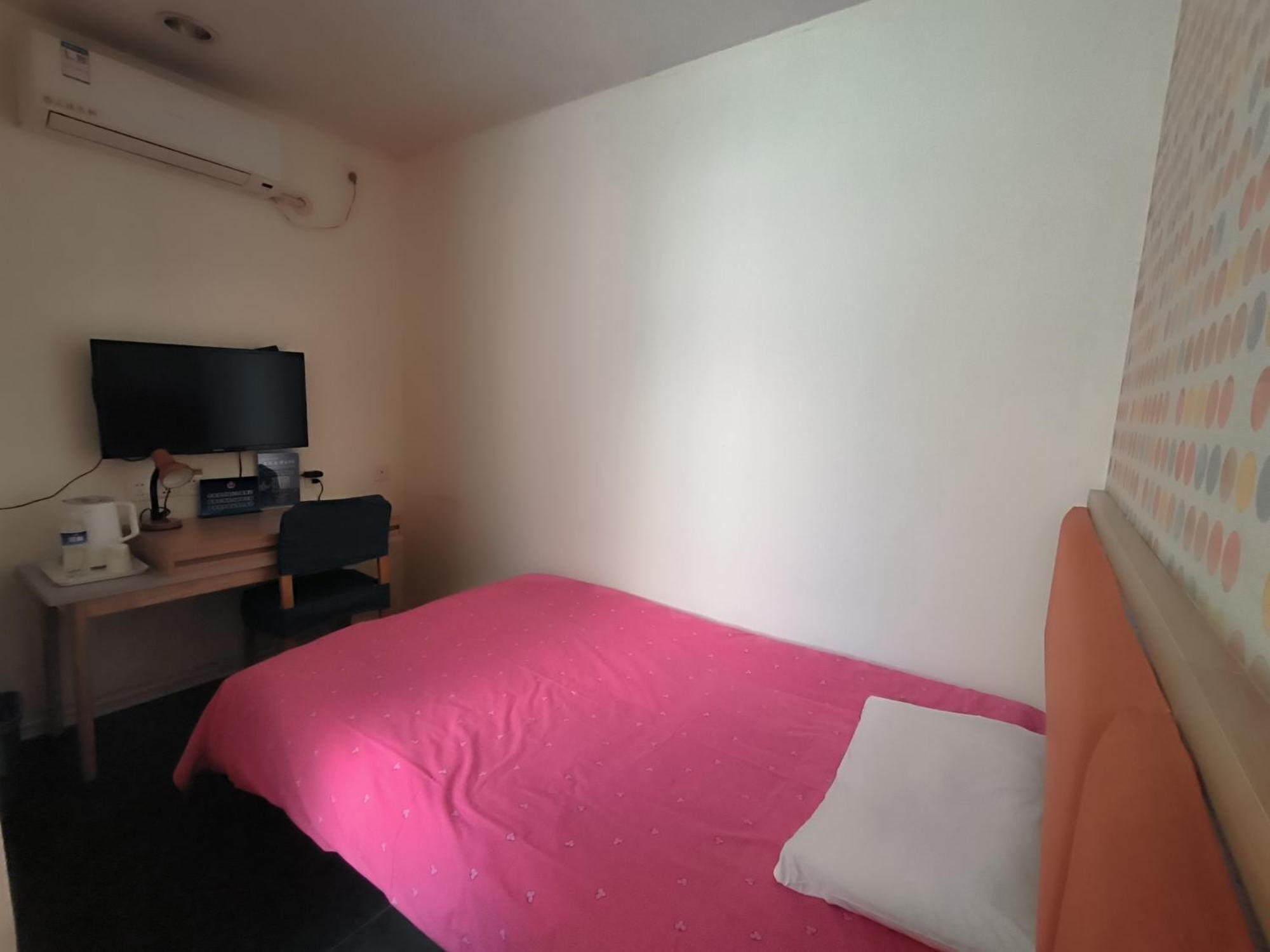 Home Inn Beijing Xiaoxitian Bagian luar foto