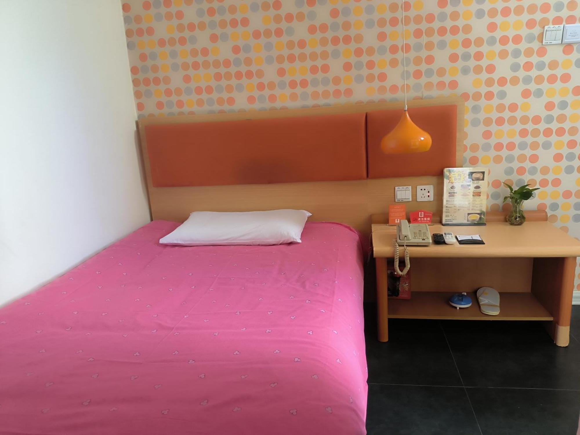 Home Inn Beijing Xiaoxitian Bagian luar foto