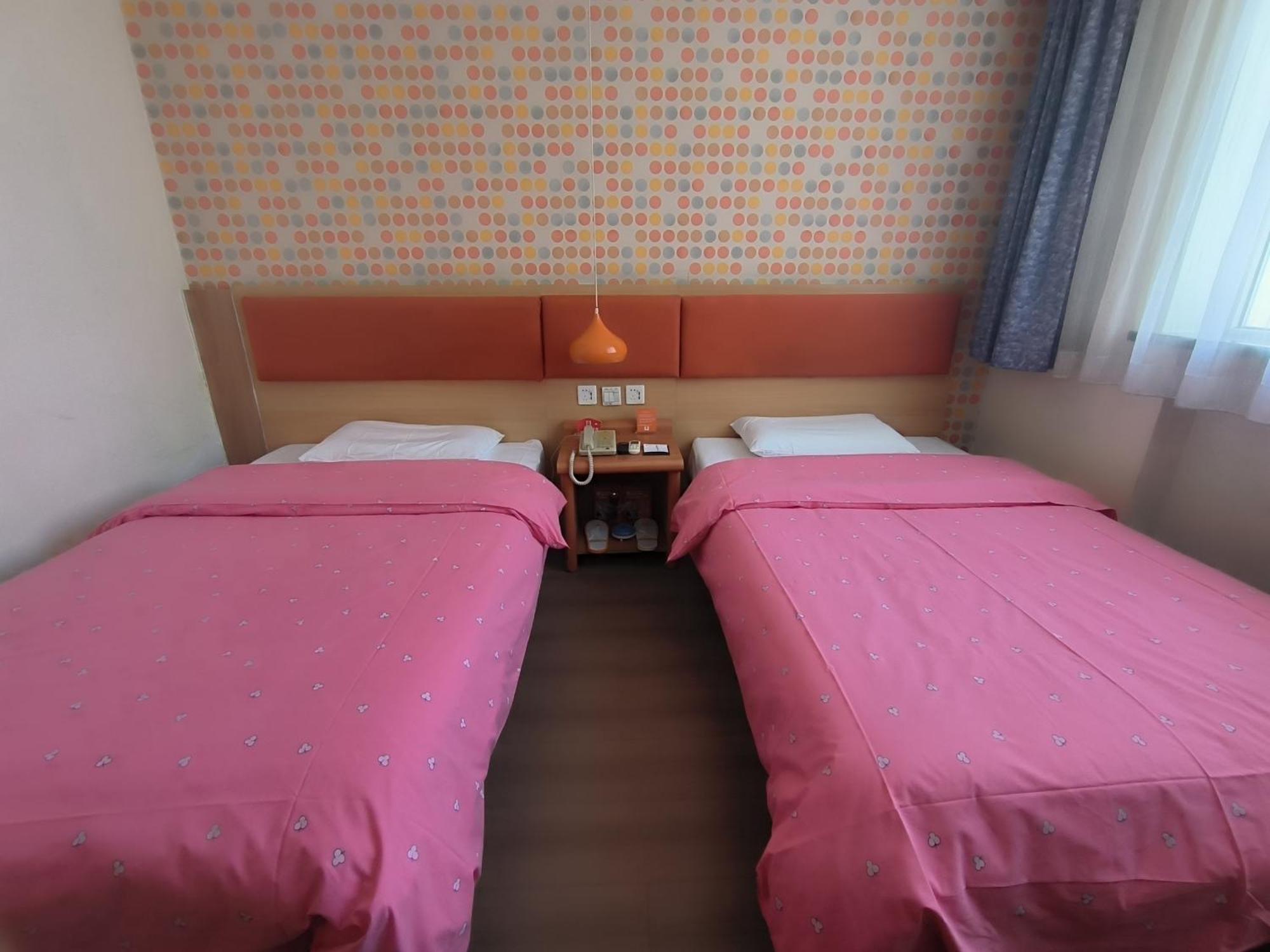 Home Inn Beijing Xiaoxitian Bagian luar foto