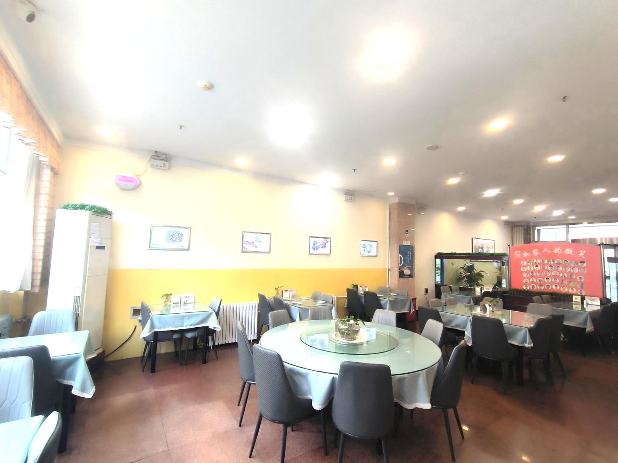 Home Inn Beijing Xiaoxitian Bagian luar foto