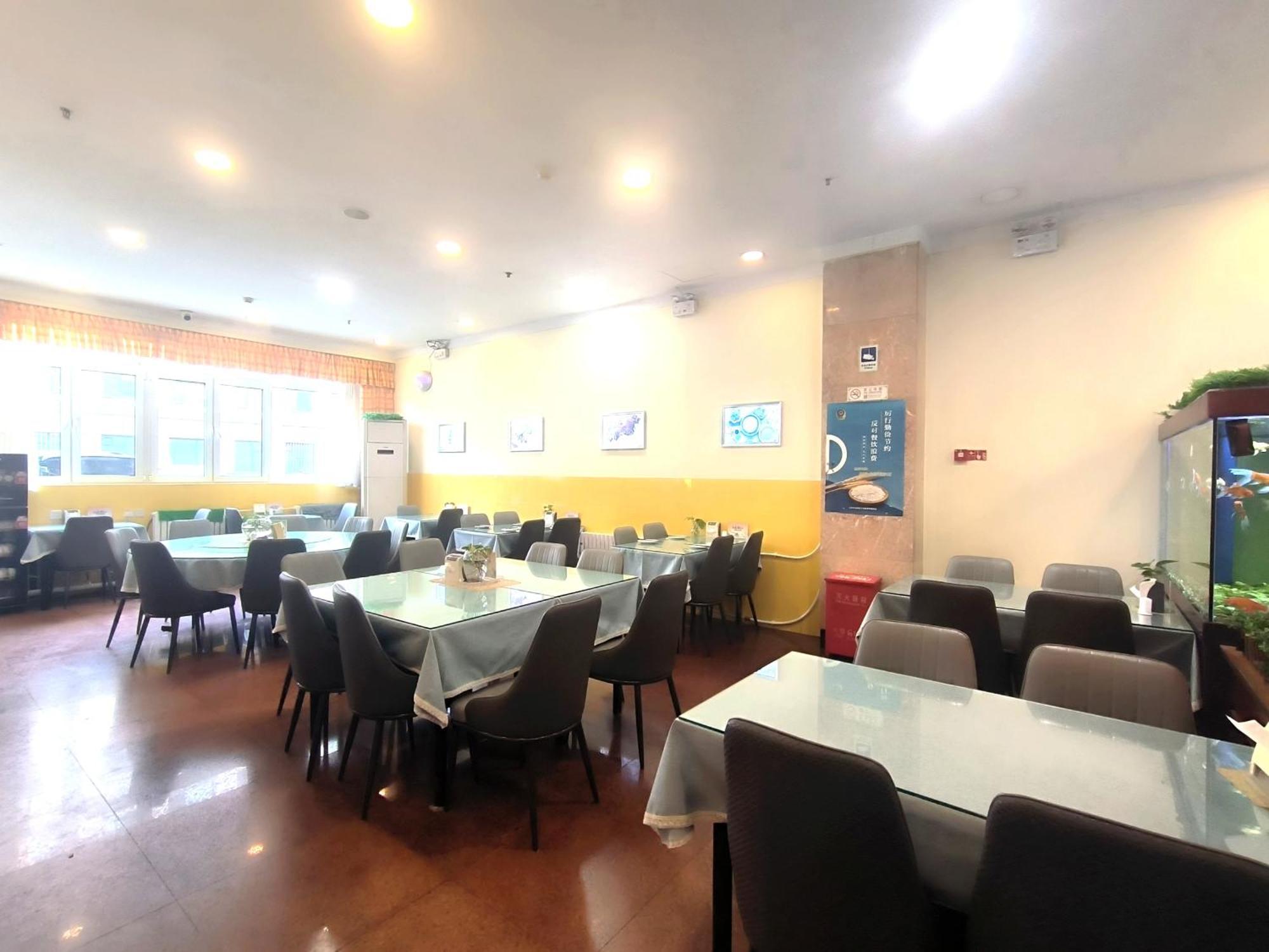 Home Inn Beijing Xiaoxitian Bagian luar foto