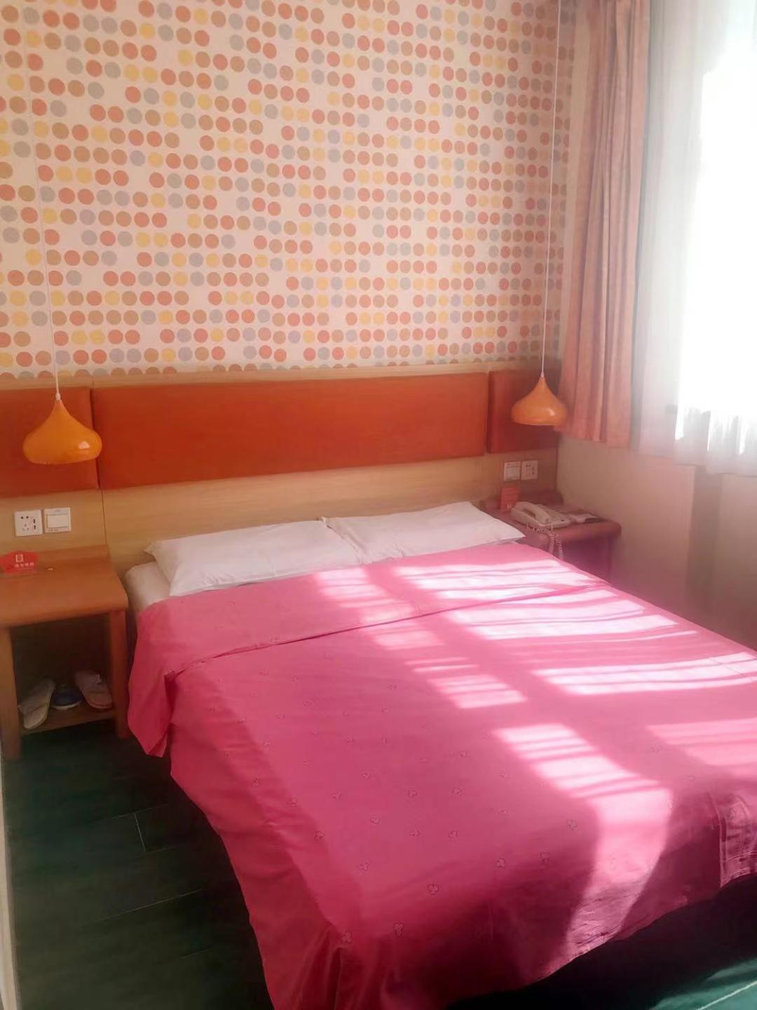 Home Inn Beijing Xiaoxitian Bagian luar foto