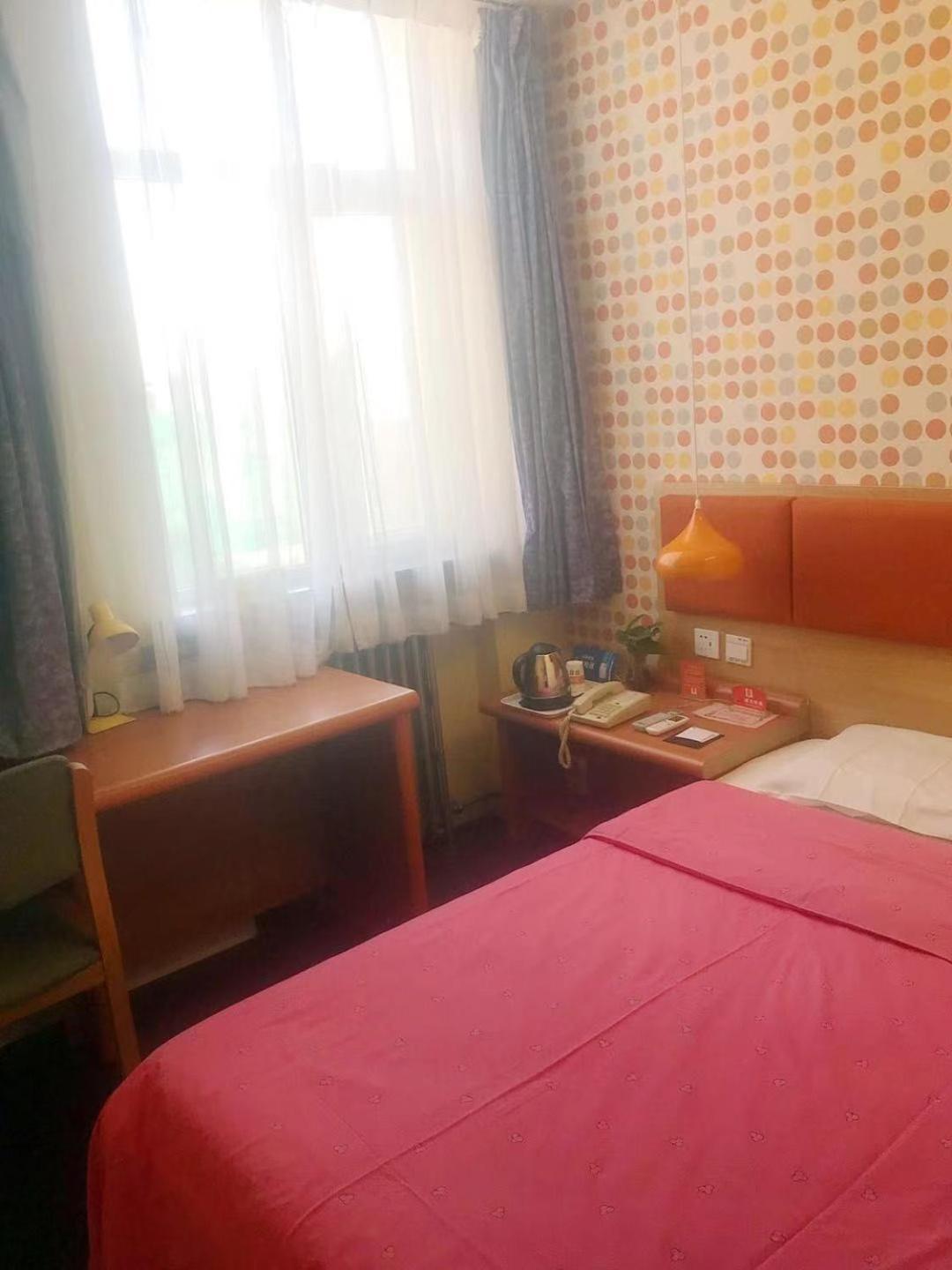 Home Inn Beijing Xiaoxitian Bagian luar foto