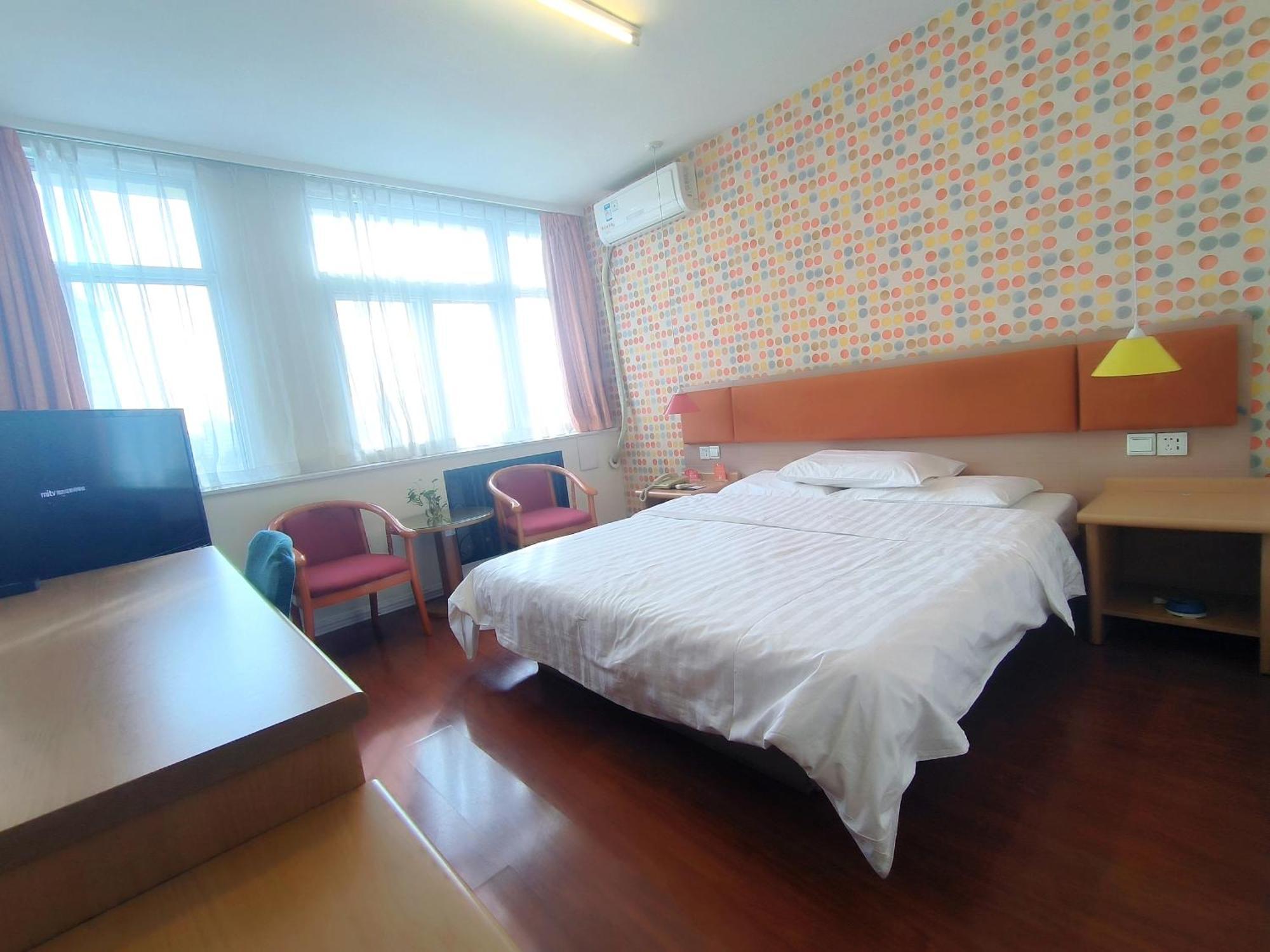 Home Inn Beijing Xiaoxitian Bagian luar foto