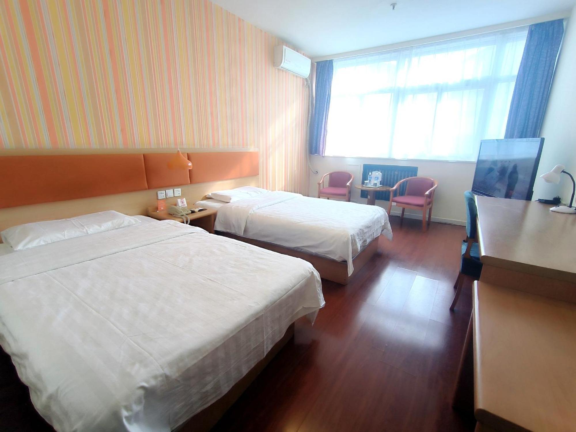 Home Inn Beijing Xiaoxitian Bagian luar foto