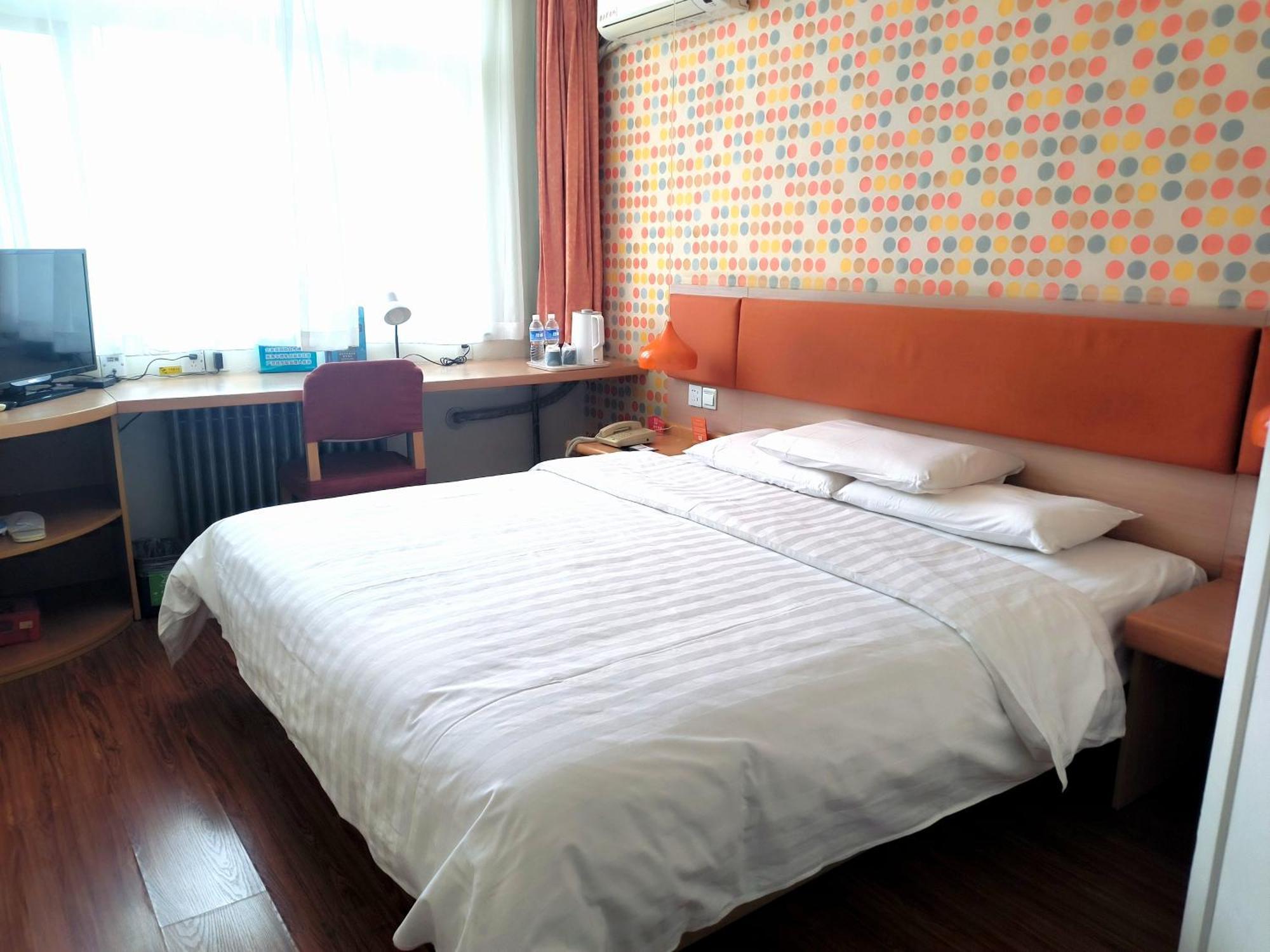 Home Inn Beijing Xiaoxitian Bagian luar foto