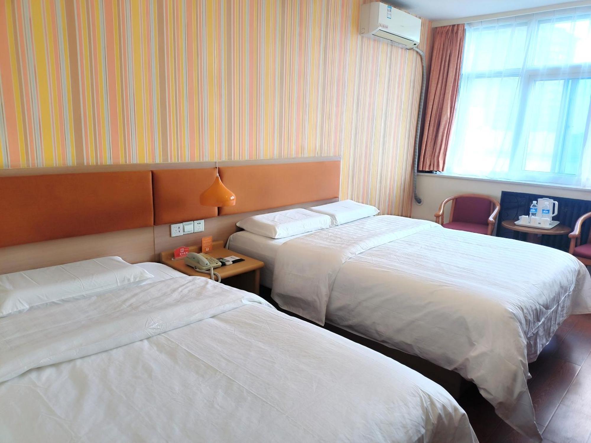 Home Inn Beijing Xiaoxitian Bagian luar foto