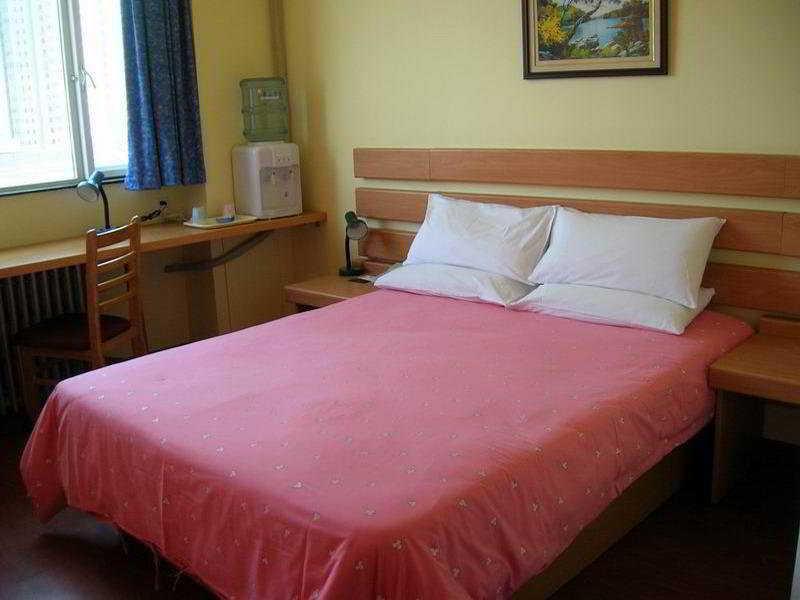 Home Inn Beijing Xiaoxitian Bagian luar foto